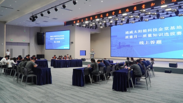 Bevictor伟德官网-韦德(中国)体育-伟大始于1946